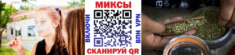 БУТИРАТ 1.4BDO Киреевск