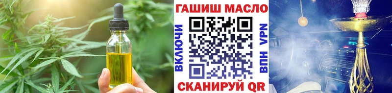 Canna-Cookies марихуана  Киреевск 