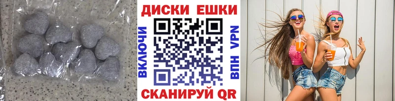 omg Киреевск Экстази DUBAI