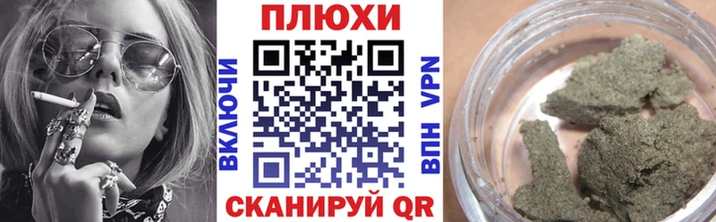 Гашиш убойный  Киреевск 
