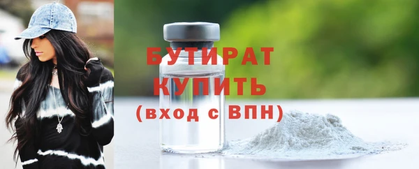 твердый Арсеньев