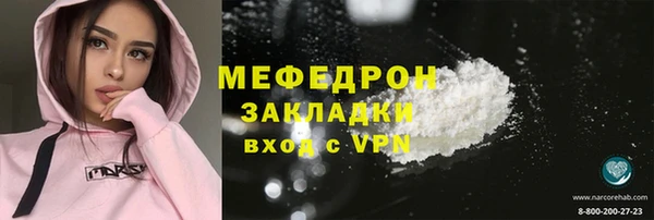 твердый Арсеньев
