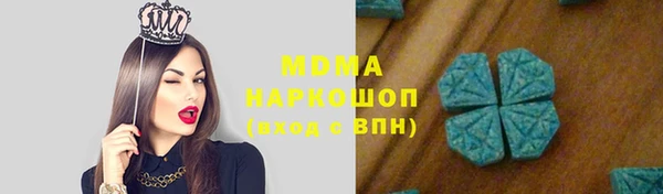 твердый Арсеньев