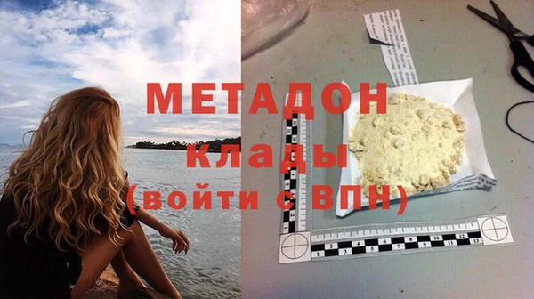 каннабис Аркадак