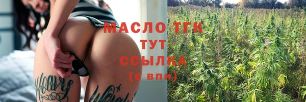 твердый Арсеньев