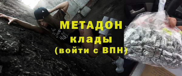 твердый Арсеньев