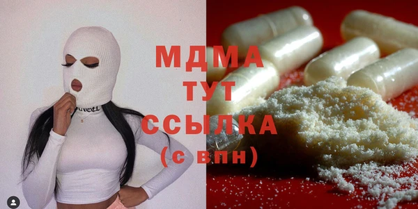каннабис Аркадак