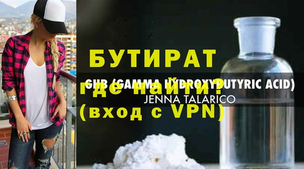 твердый Арсеньев
