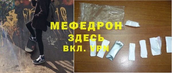 твердый Арсеньев