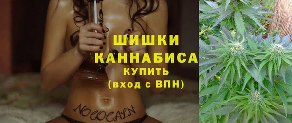 каннабис Аркадак
